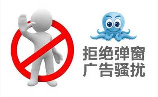 9月新规重磅来袭！互联网广告服务迎来新变革，这些变化与你的生活息息相关